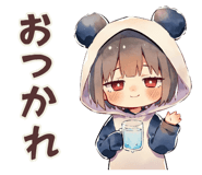 853435672