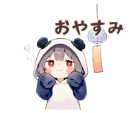 853435675