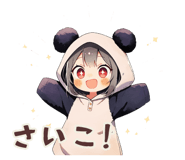 853435683