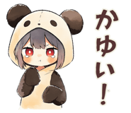 853435693