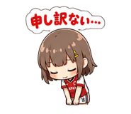 853435954