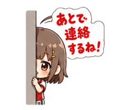 853435962