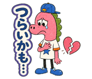 853435971