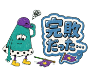 853435984