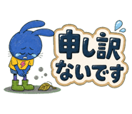 853435987