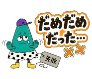 853435994