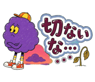 853435995