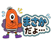853435998