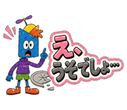 853435999