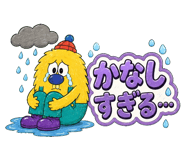 853436000