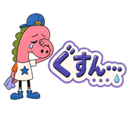 853436001