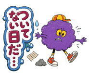 853436005