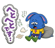 853436007