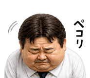 853436133