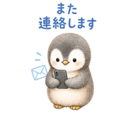853436232