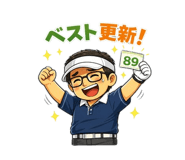 853436289