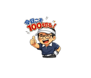 853436295