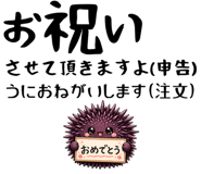 853436297