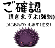 853436301