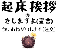 853436311