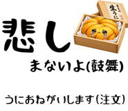 853436315
