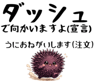 853436319