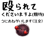 853436322