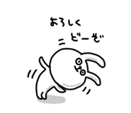 853438795