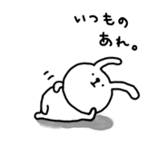 853438798