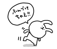 853438808