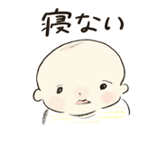 853440699