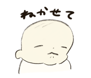 853440700