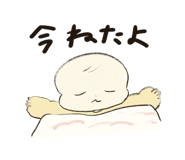 853440701
