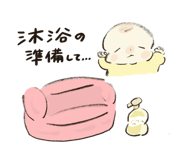 853440703