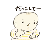 853440704