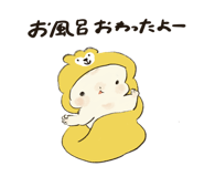 853440705