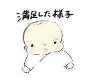 853440708