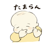 853440709