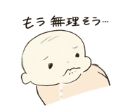 853440710