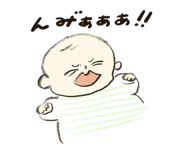 853440711