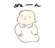 853440712
