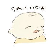 853440715