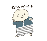 853440717