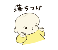 853440718