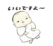 853440719