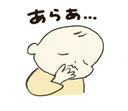 853440720