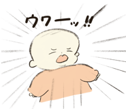 853440721