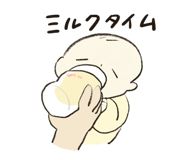 853440724