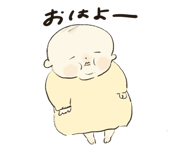 853440727