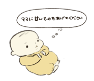 853440731